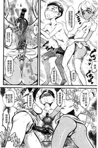 第51頁圖