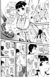 第7頁圖