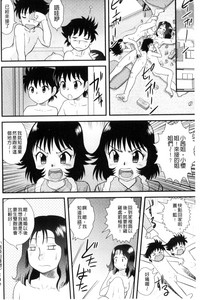 第103页图