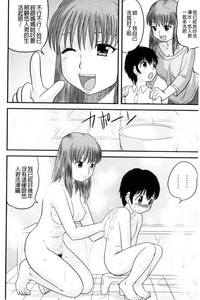第123页图