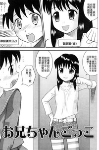 第159页图