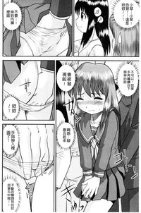 第163页图