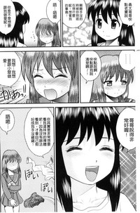 第167页图