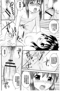 第171页图
