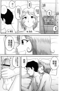 第191页图