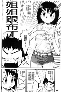 第211页图