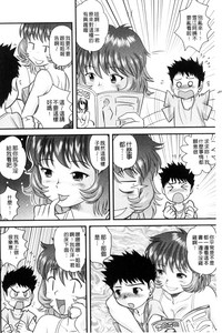 第39页图