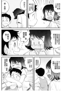 第55页图