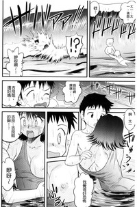 第59页图