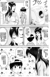第71页图
