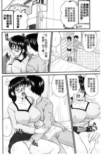 第103页图