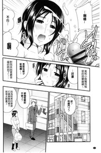 第119页图