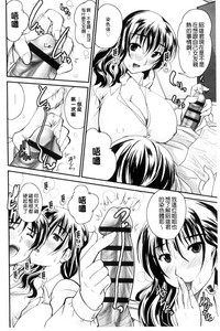 第139页图