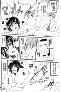 第167页图