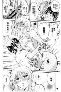 第175页图