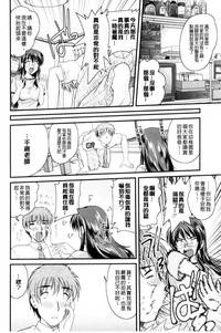 第67页图