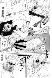 第103頁圖