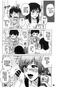 第147頁圖