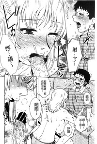 第155頁圖