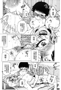 第163頁圖