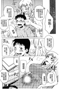第167頁圖