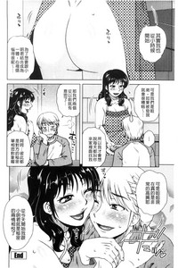 第187頁圖