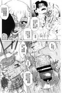 第31頁圖