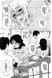 第51頁圖