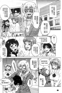 第87頁圖