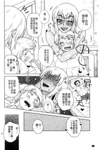 第91頁圖