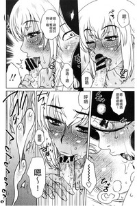 第95頁圖