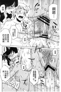 第99頁圖