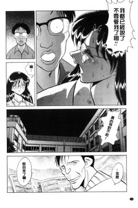 第103頁圖