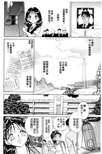 第143頁圖