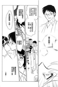 第147頁圖