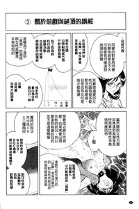 第171頁圖