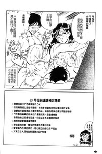 第175頁圖