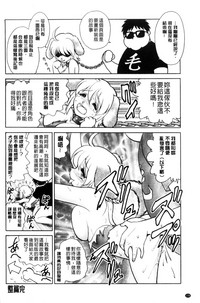 第179頁圖