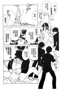 第43頁圖