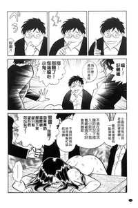 第75頁圖