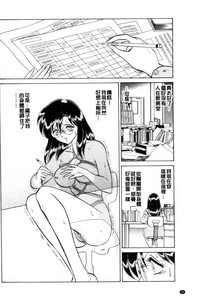 第99頁圖