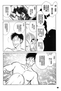第103頁圖