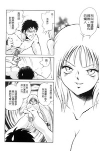 第111頁圖