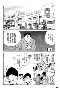 第115頁圖