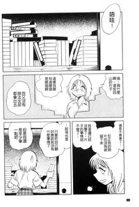 第163頁圖