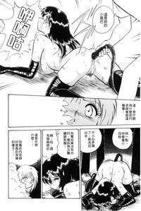 第19頁圖