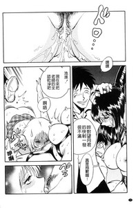 第71頁圖
