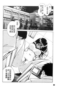 第79頁圖