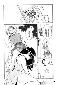 第7頁圖