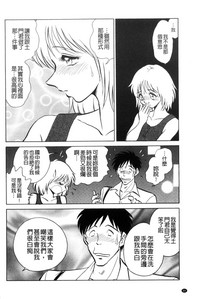 第87頁圖